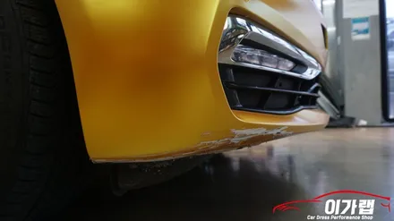 BMW 6GT 앞범퍼 재시공! 에너제틱옐로우 / 김포, 파주, 인천