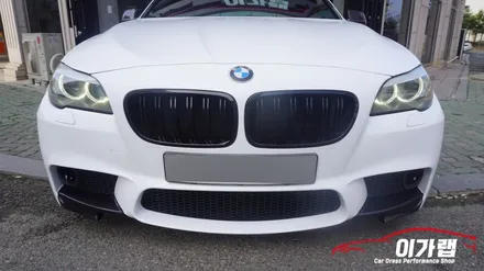 BMW 5시리즈(F10) 에이버리 사틴화이트 전체랩핑! 크롬가리기! 유광카본 포인트! 김포 이가랩 에서~[김포랩핑][인천랩핑][랩핑전문점][강서랩핑][PPF전문점] / 경기 김포 통진