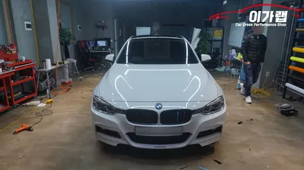 BMW320D 루프스킨&사이드포퍼먼스데칼 깔끔하게 김포이가랩에서 작업!!!!!!!! / 경기 김포 통진