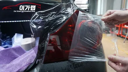 인피니티 G37S 테일램프 라이트필름 퍼플그레이 시공! 김포이가랩에서~!!! / 경기 김포 통진