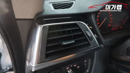 BMW 3GT 실내 하이그로시에서  세련된 3M1080 티타늄브러쉬 ! 결이 들어가있어 한층더 고급스러운느낌! BMW김포맛집! 이가랩에서 !! / 경기 김포 통진