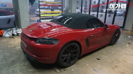 포르쉐 박스터 718GTS 포인트 디퓨져랩핑! 김포 이가랩 에서!!![김포랩핑][일산랩핑][포인트랩핑][디퓨져랩핑][PPF][래핑] / 경기 김포 통진