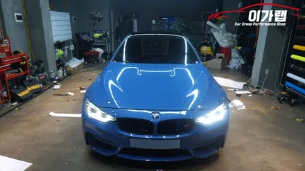 BMW M4 컨버터블 루프스킨 & 포인트랩핑 김포 이가랩 에서 꼼꼼하고 깔끔하게!! / 경기 김포 통진