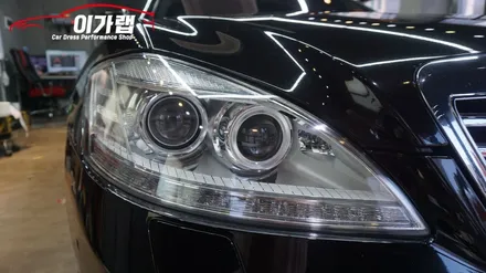 벤츠 S500 앞뒤 라이트필름 & 트렁크 PPF 김포 이가랩 에서~ [김포랩핑][라이트톤다운][생활PPF][전체랩핑][랩핑전문점] / 경기 김포 통진