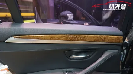 BMW 520D 실내  우드에서 3M1080 카본 랩핑 ! 김포 이가랩 에서 [김포랩핑][실내랩핑][카본랩핑][리얼카본][포인트랩핑] / 경기 김포 통진