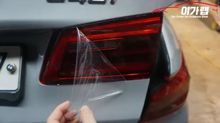 BMW5시리즈 G30 테일램프 톤다운! 퍼플그레이 김포 이가랩 에서 [라이트필름][전체랩핑][BMW맛집][김포랩핑샵][랩핑전문점] / 경기 김포 통진
