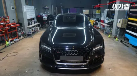 아우디 RS7 앞뒤 라이트 톤다운!! 김포 이가랩에서 !! 한층더 고급스러움과 라이트스톤칩보호까지!! / 경기 김포 통진