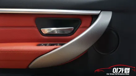 BMW3시리즈 F30 실내 3M2080매트릭스블랙으로 탈바꿈! / 경기 김포 통진