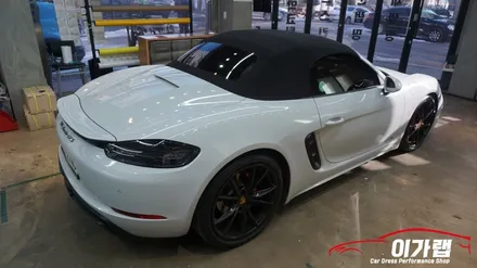 포르쉐 718GTS 디퓨져 랩핑  옵션추가를 해서 큰돈 나가는것보단 합리적인 가격 랩핑으로 / 경기 김포 통진