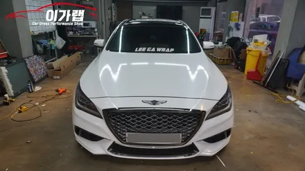 제네시스 G80 스포츠 전체랩핑 에이버리 화이트 다이아몬드펄 / 김포, 파주, 인천