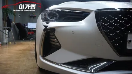제네시스 G70  3M1080 사틴 플립 고스트펄 앞범퍼 재시공 깔끔하게 김포이가랩에서!!!!!!! / 경기 김포 통진