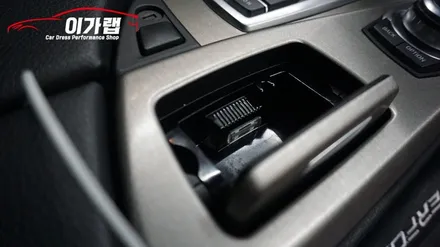 BMW520D 실내 티타늄브러쉬 & 퍼플그레이라이트필름 세련되게 바뀐모습 !!!!김포이가랩에서 깔끔하게시공! / 경기 김포 통진