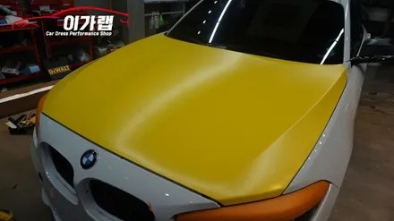 BMW 118D 쉐도우 에디션 한정판모델 에이버리 사틴옐로우 전체랩핑 !! 김포이가랩에서 완벽하게 시공!![김포랩핑][인천랩핑][일산랩핑] / 경기 김포 통진