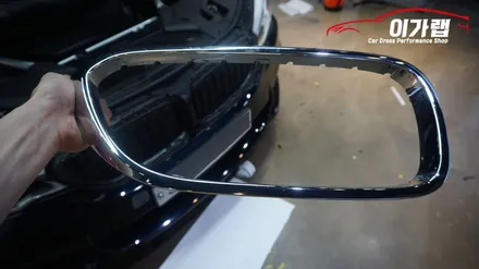 BMW 530I 그릴 크롬가리기 ! 에이버리 블랙유광으로 드레스업 효과!! 김포이가랩 에서 [김포랩핑][인천랩핑][일산랩핑][김포카스킨] / 경기 김포 통진