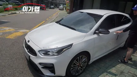 K3GT 신차 헤드라이트 PPF 보호필름 신차의 필수! 김포이가랩에서~ [김포랩핑][인천랩핑][일산랩핑][파주랩핑][김포카스킨] / 경기 김포 통진