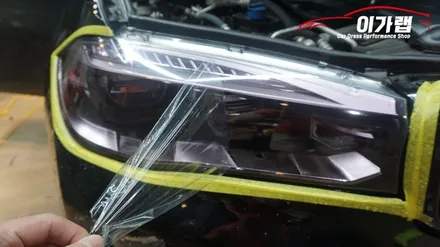 BMW X6 앞뒤 라이트필름 퍼플그레이 색상으로 김포이가랩에서 깔끔하게 시공! [김포랩핑][일산랩핑][파주랩핑][인천랩핑][김포라이트필름] / 경기 김포 통진