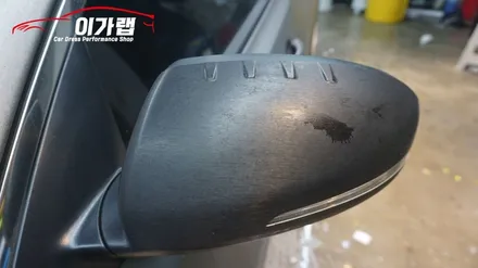 기아 K5 1세대 티타늄브러쉬에서 3M1080 사틴다크그레이로 전체랩핑 김포 이가랩 에서~[래핑][김포랩핑][인천랩핑][PPF][라이트필름] / 경기 김포 통진