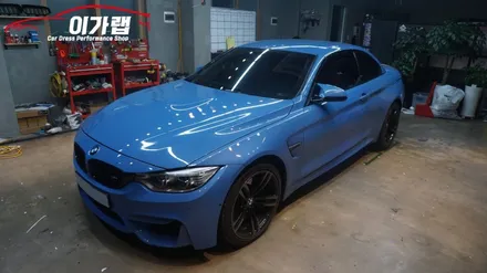 BMW M4 컨버터블 루프스킨 & 포인트랩핑 김포 이가랩 에서 꼼꼼하고 깔끔하게!! / 경기 김포 통진