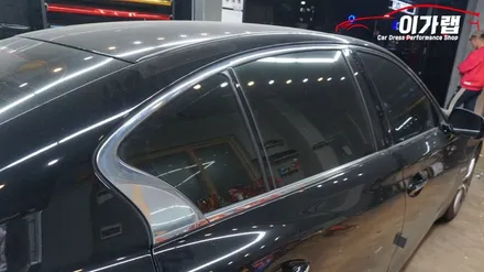 인피니티 Q50S 외부 전체 크롬가리기! 김포 이가랩 에서~![김포랩핑][일산랩핑][강서랩핑][전체랩핑][포인트랩핑][PPF] / 경기 김포 통진