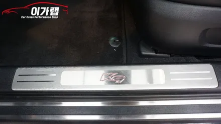 기아 K9 실내 포인트랩핑! 3M2080티타늄브러쉬 김포 이가랩 에서! [김포랩핑][인천랩핑][실내랩핑][3M2080][에이버리] / 경기 김포 통진