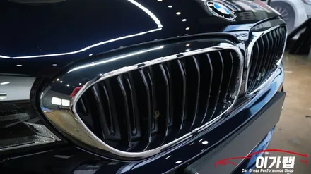 BMW520D 외부 전체 크롬없애기 크롬가리기! 김포 이가랩 에서~[포인트랩핑][전체랩핑][인천랩핑][파주랩핑][일산랩핑][PPF] / 경기 김포 통진