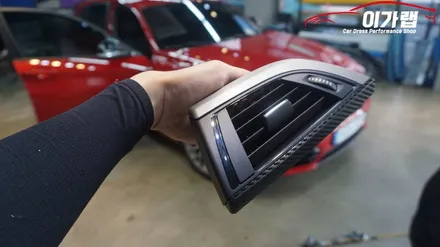 BMW 118D 실내 하이글로시에서 3M2080티타늄브러쉬 로 탈바꿈! 김포 이가랩 에서 [김포랩핑][실내랩핑][전체랩핑][김포랩핑샵] / 경기 김포 통진