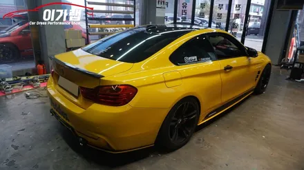 BMW 420D 라이트 톤다운! 테일램프라이트필름 김포 이가랩 에서 [김포랩핑][김포랩핑샵][김포전체랩핑][김포부분랩핑][일산랩핑] / 경기 김포 통진