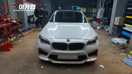 BMW 528i 앞범퍼휀다 M5로 변경후 랩핑 재시공! 김포 이가랩 에서[김포랩핑][인천랩핑][파주랩핑][사고랩핑][랩핑재시공] / 경기 김포 통진