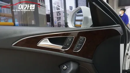 아우디 A6 실내 우드에서 3M2080카본으로 탈바꿈! / 경기 김포 통진
