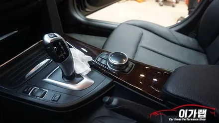 BMW320D 실내 우드에서 3M2080매트릭스 블랙으로 변신 / 경기 김포 통진