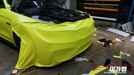 BMW M4 시선강탈 범접할수없는 색상의 전체랩핑!! 이가랩/전체랩핑/부분랩핑/포인트랩핑/그릴랩핑/실내랩핑/PPF/유리막코팅/유막제거/카스킨 / 경기 김포 통진
