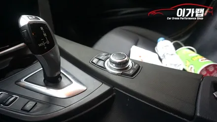 BMW320D 우드트림의 변화 실내랩핑!! 3M 1080 매트릭스블랙 !! 김포이가랩에서!!! / 경기 김포 통진