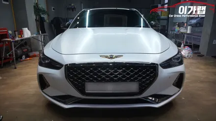 제네시스 G70  3M1080 사틴 플립 고스트펄 앞범퍼 재시공 깔끔하게 김포이가랩에서!!!!!!! / 경기 김포 통진