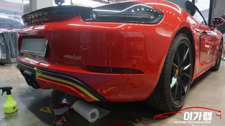 포르쉐 718GTS 가드레드 색상! 디퓨져 포인트랩핑!! 김포이가랩에서 깔끔하게 !![김포랩핑][인천랩핑][일산랩핑][자동차카스킨] / 경기 김포 통진