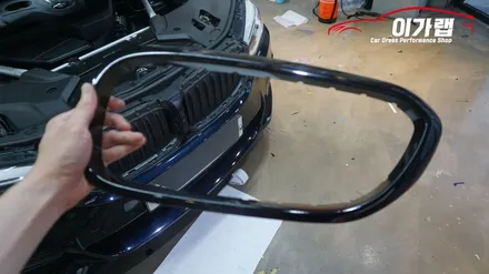 BMW 530I 그릴 크롬가리기 ! 에이버리 블랙유광으로 드레스업 효과!! 김포이가랩 에서 [김포랩핑][인천랩핑][일산랩핑][김포카스킨] / 경기 김포 통진