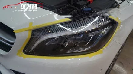 벤츠 A45 AMG 생활PPF & 테일램프 퍼플그레이 색으로 톤다운! 김포이가랩 에서~![김포랩핑][일산랩핑][인천랩핑][라이트필름] / 경기 김포 통진