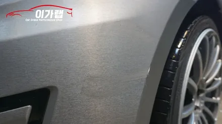 기아 K5 1세대 티타늄브러쉬에서 3M1080 사틴다크그레이로 전체랩핑 김포 이가랩 에서~[래핑][김포랩핑][인천랩핑][PPF][라이트필름] / 경기 김포 통진