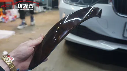 BMW 320D 실내 우드에서 3M1080 카본으로 탈바꿈! 그릴 삼색랩핑까지! 김포 이가랩 에서~[김포랩핑][포인트랩핑][카본랩핑][인천랩핑] / 경기 김포 통진
