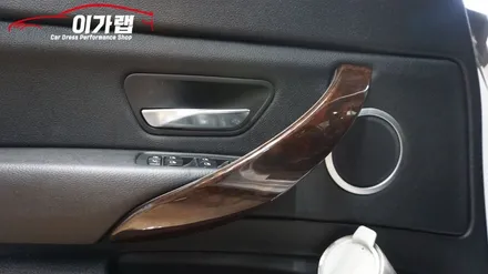 BMW 3GT 실내 우드에서 3M2080 매트릭스블랙 으로 탈바꿈 ! 김포 이가랩 에서 [김포실내랩핑][3M2080매트릭스블랙][랩핑전문점] / 경기 김포 통진
