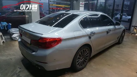 BMW5시리즈 G30 테일램프 톤다운! 퍼플그레이 김포 이가랩 에서 [라이트필름][전체랩핑][BMW맛집][김포랩핑샵][랩핑전문점] / 경기 김포 통진
