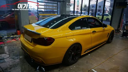 BMW 420D 라이트 톤다운! 테일램프라이트필름 김포 이가랩 에서 [김포랩핑][김포랩핑샵][김포전체랩핑][김포부분랩핑][일산랩핑] / 경기 김포 통진