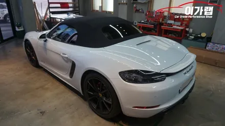 포르쉐 718GTS 디퓨져 랩핑  옵션추가를 해서 큰돈 나가는것보단 합리적인 가격 랩핑으로 / 경기 김포 통진