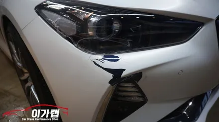 제네시스 G70  3M1080 사틴 플립 고스트펄 앞범퍼 재시공 깔끔하게 김포이가랩에서!!!!!!! / 경기 김포 통진