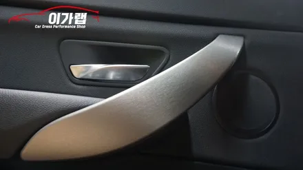 BMW 3GT 실내 하이그로시에서  세련된 3M1080 티타늄브러쉬 ! 결이 들어가있어 한층더 고급스러운느낌! BMW김포맛집! 이가랩에서 !! / 경기 김포 통진