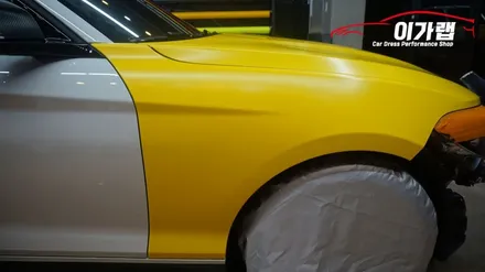 BMW 118D 쉐도우 에디션 한정판모델 에이버리 사틴옐로우 전체랩핑 !! 김포이가랩에서 완벽하게 시공!![김포랩핑][인천랩핑][일산랩핑] / 경기 김포 통진