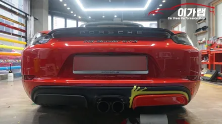 포르쉐 718GTS 가드레드 색상! 디퓨져 포인트랩핑!! 김포이가랩에서 깔끔하게 !![김포랩핑][인천랩핑][일산랩핑][자동차카스킨] / 경기 김포 통진