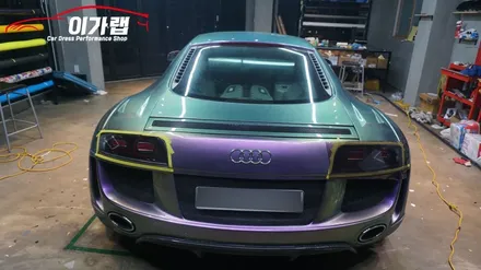 아우디 R8 V10 테일램프 라이트톤다운! 라이트필름 ! 김포 이가랩 에서~![김포랩핑][인천랩핑][라이트필름][PPF][전체래핑] / 경기 김포 통진
