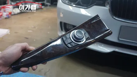 BMW 320D 실내 우드에서 3M1080 카본으로 탈바꿈! 그릴 삼색랩핑까지! 김포 이가랩 에서~[김포랩핑][포인트랩핑][카본랩핑][인천랩핑] / 경기 김포 통진