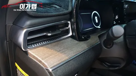 기아 신형 K5 DL3 실내 3M카본 & 창문크롬몰딩 블랙무광! 김포 이가랩 에서 [김포랩핑][포인트랩핑][PPF][실내랩핑] [랩핑맛집] / 경기 김포 통진