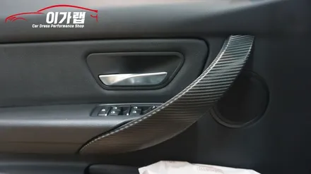 BMW320D 실내랩핑 ! 3M2080카본 으로 깔끔하게!! 김포 이가랩 에서~ [김포실내랩핑][카본랩핑][리얼카본][김포랩핑][인천랩핑] / 경기 김포 통진